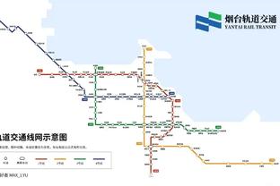 半岛官方体育邮箱登录截图2